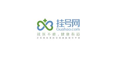 服务业